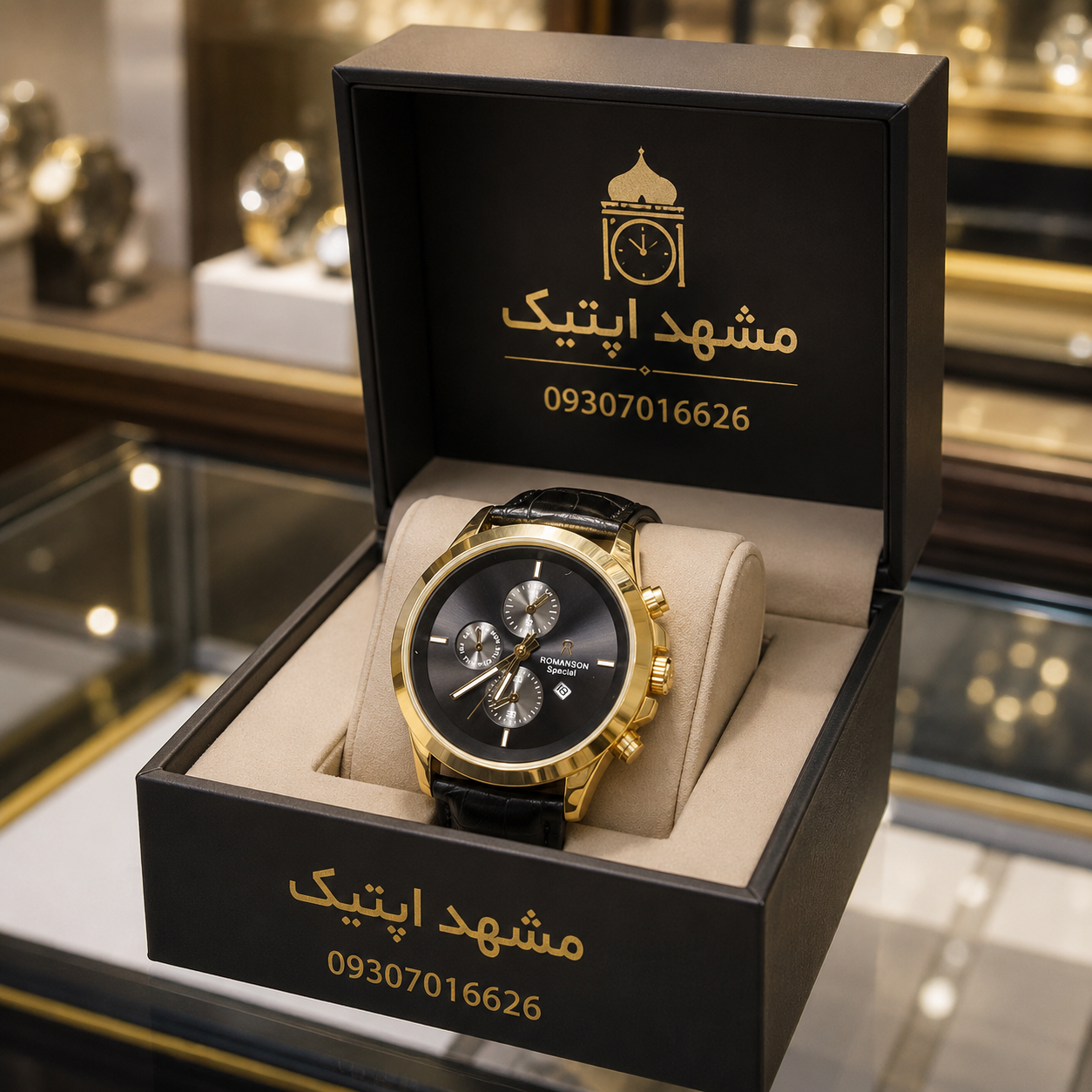 ساعت مردانه مدل رومانسون چرم شرکتی