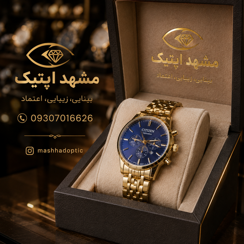 ساعت زنانه مدل CITIZEN فلزی شرکتی