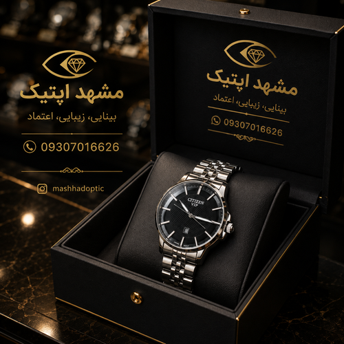 ساعت زنانه مدلCITIZENسیتیزن فلزی شرکتی