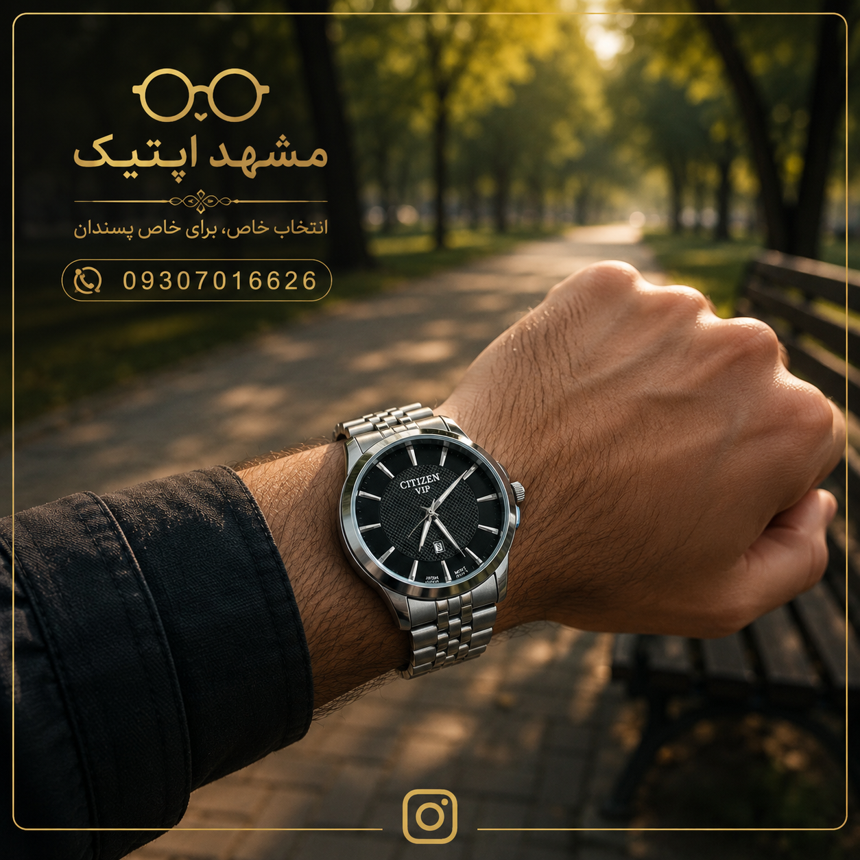 ساعت مردانه مدل CITIZEN فلزی شرکتی
