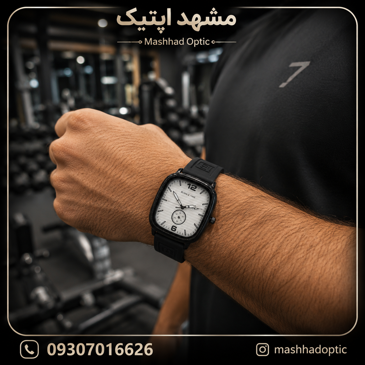 ساعت مردانه مدل BUBBLE TIME اسپرت شرکتی