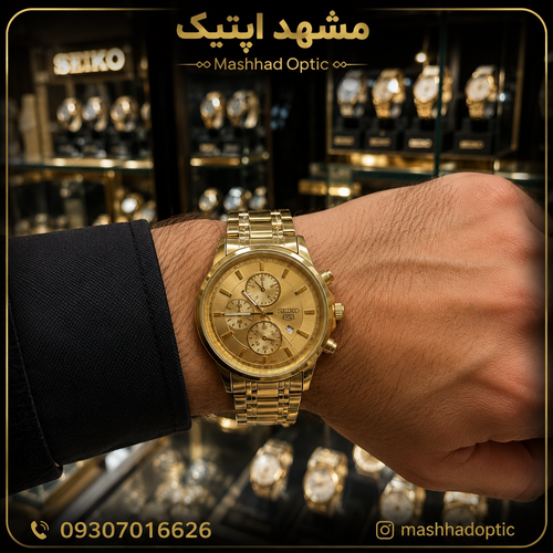 ساعت مردانه مدل سیکو فلزی شرکتی
