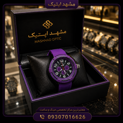 ساعت مردانه مدل پوما اسپرت شرکتی