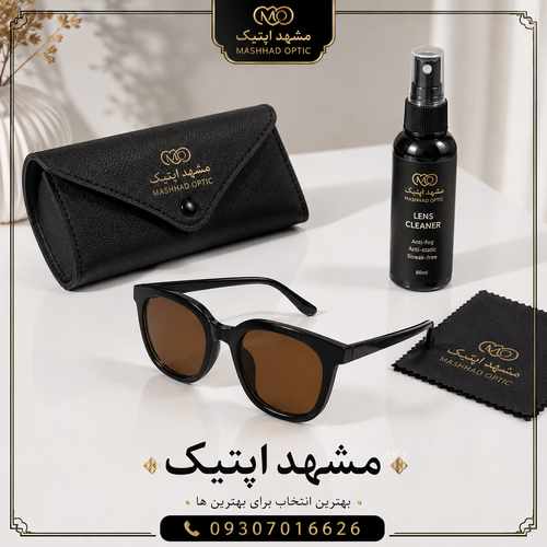 عینک زنانه مدل اسپرت کائوچو شرکتی