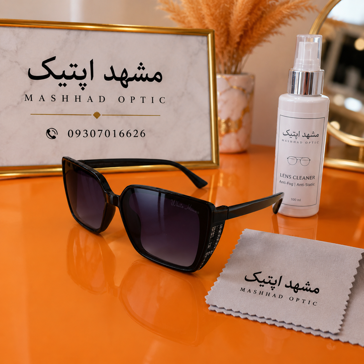 عینک زنانه مدل اسپرت کائوچو شرکتی